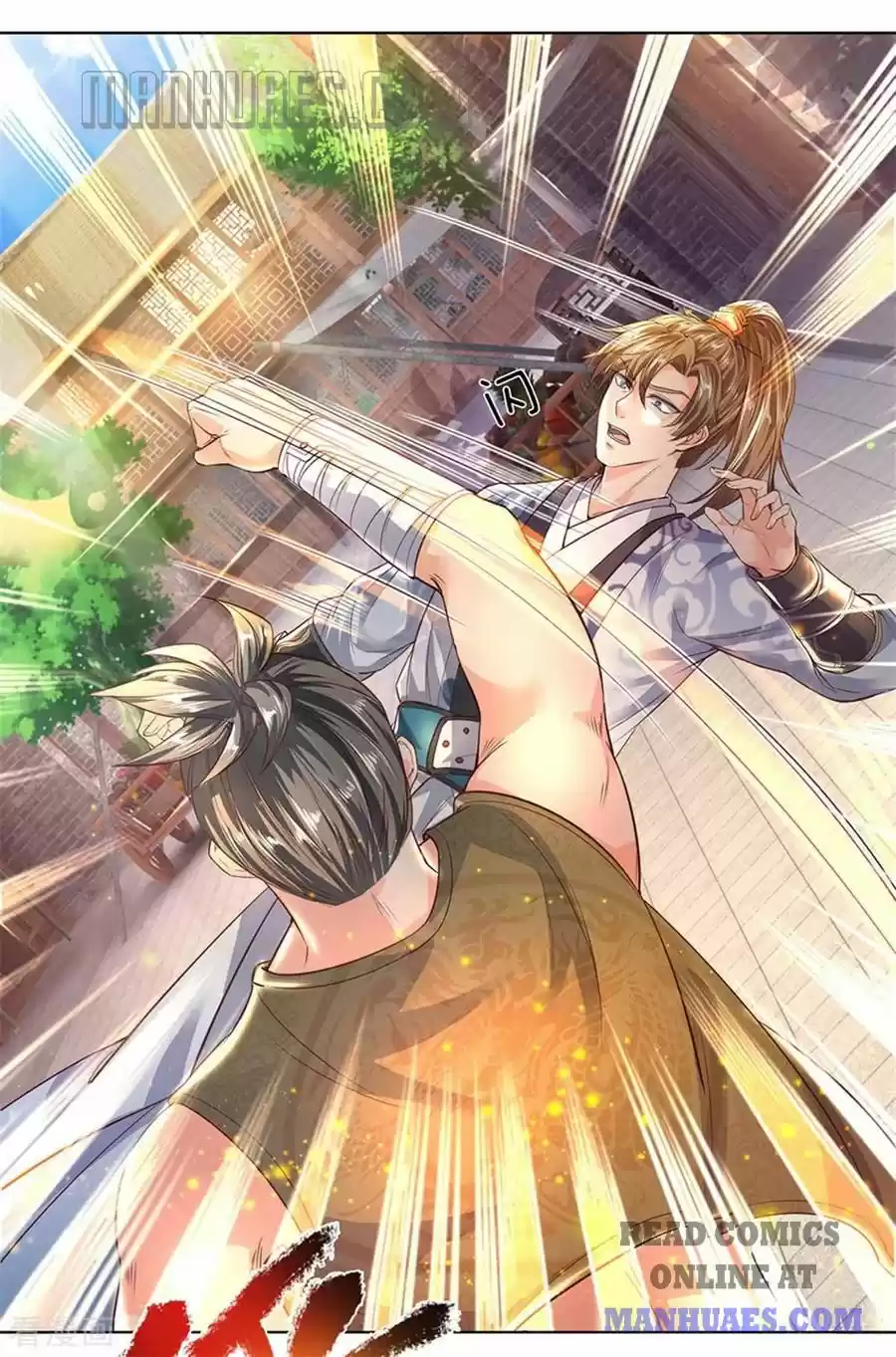 Marvelous Hero Of The Sword Chapter 196