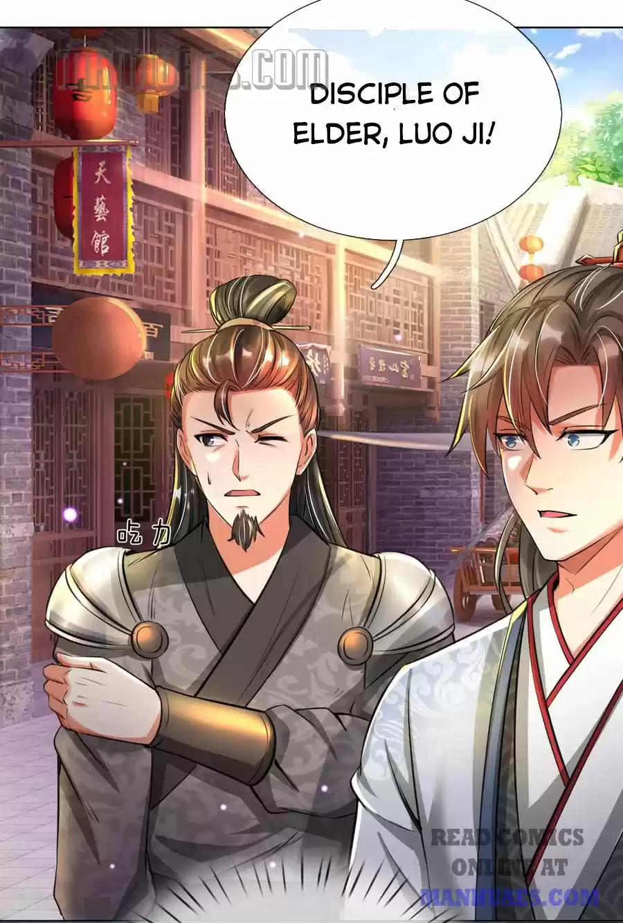 Marvelous Hero Of The Sword Chapter 200