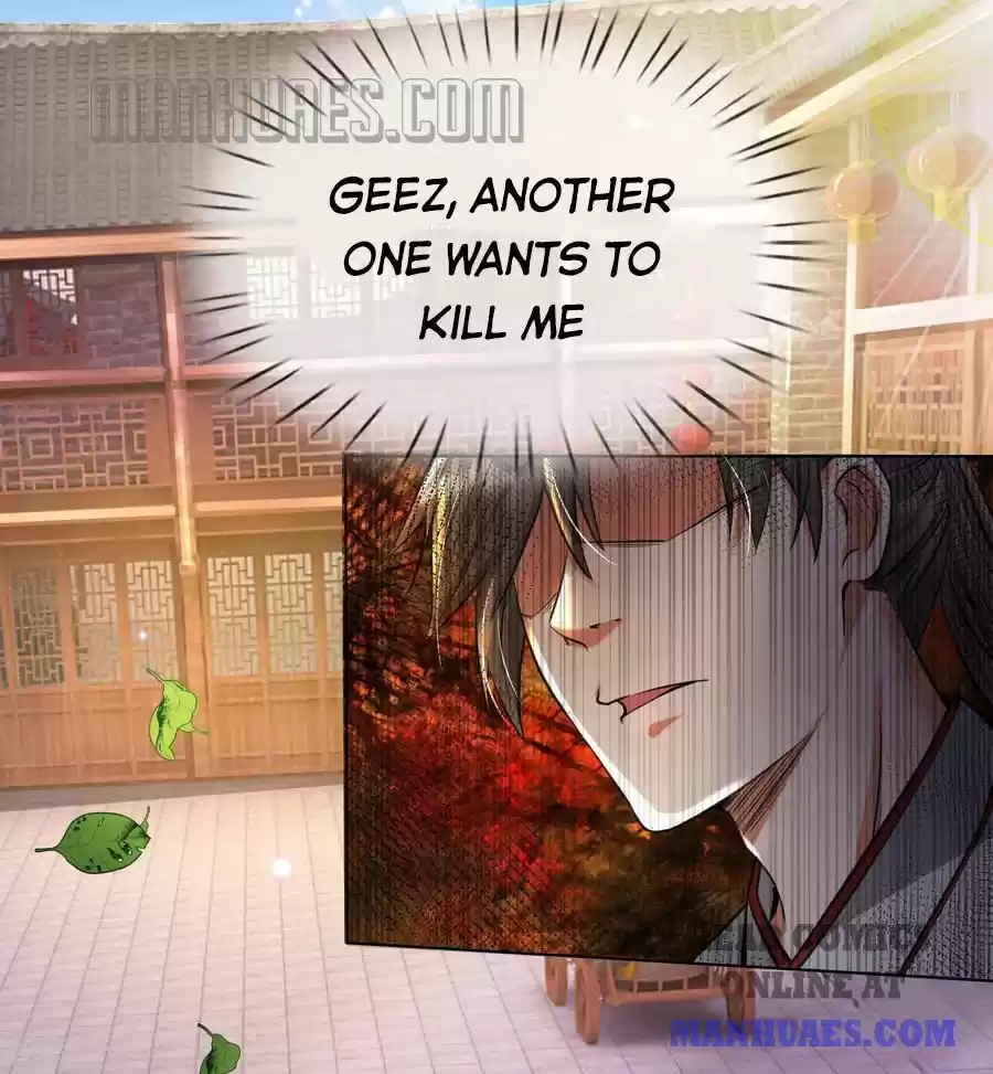 Marvelous Hero Of The Sword Chapter 200