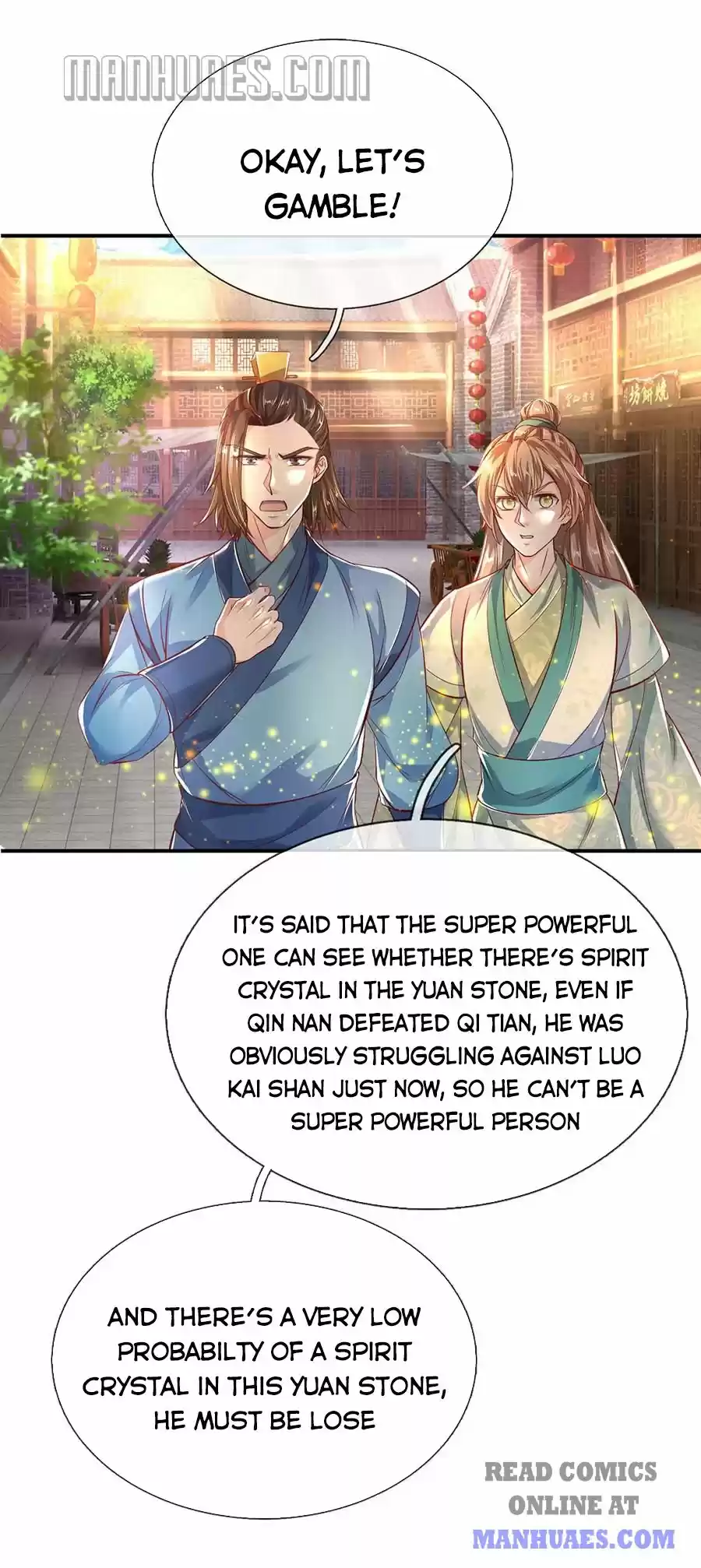 Marvelous Hero Of The Sword Chapter 200
