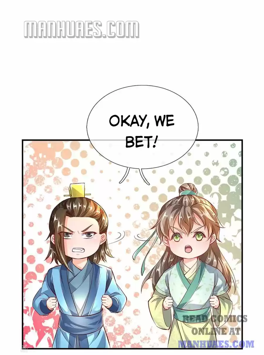 Marvelous Hero Of The Sword Chapter 202