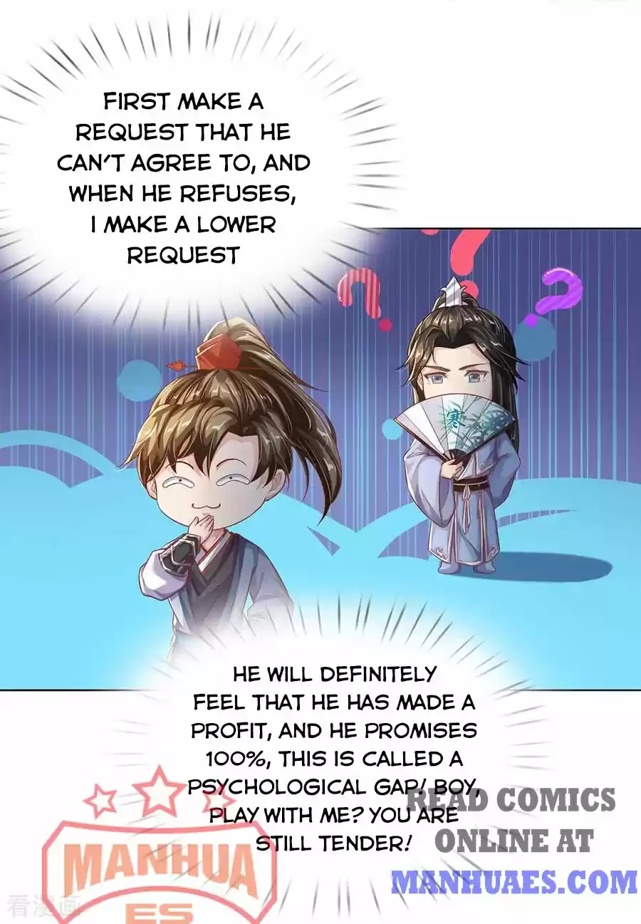 Marvelous Hero Of The Sword Chapter 204