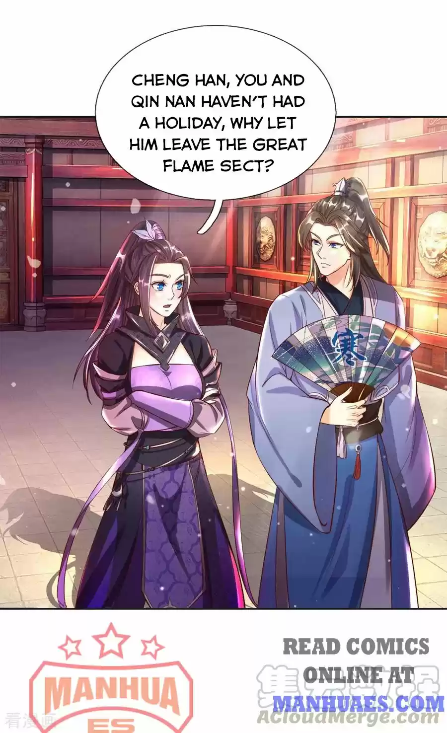 Marvelous Hero Of The Sword Chapter 204