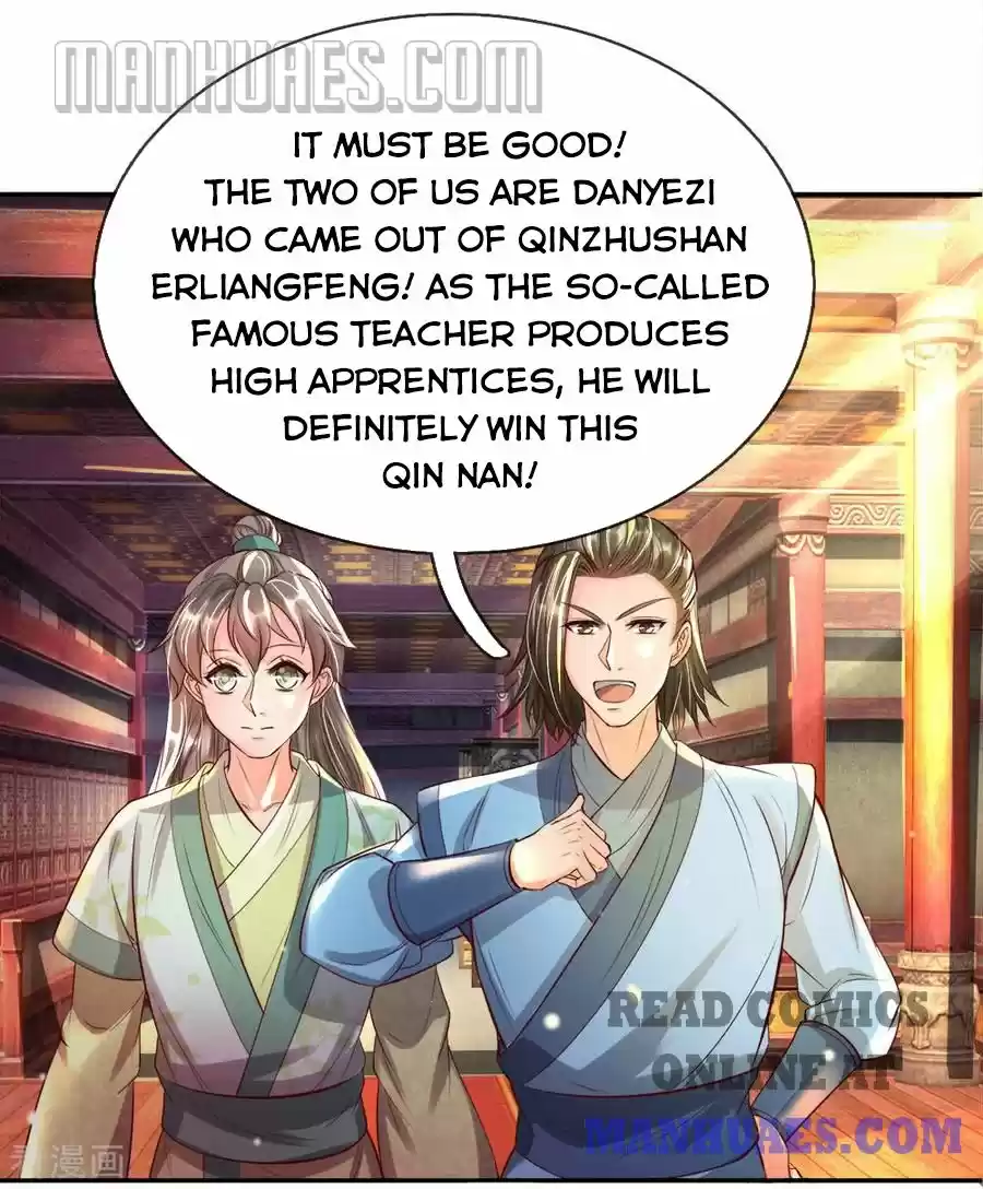 Marvelous Hero Of The Sword Chapter 205