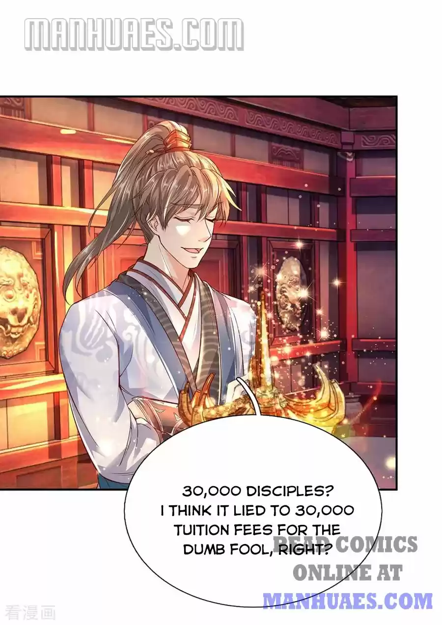 Marvelous Hero Of The Sword Chapter 205