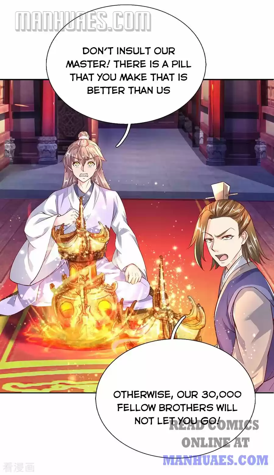 Marvelous Hero Of The Sword Chapter 205