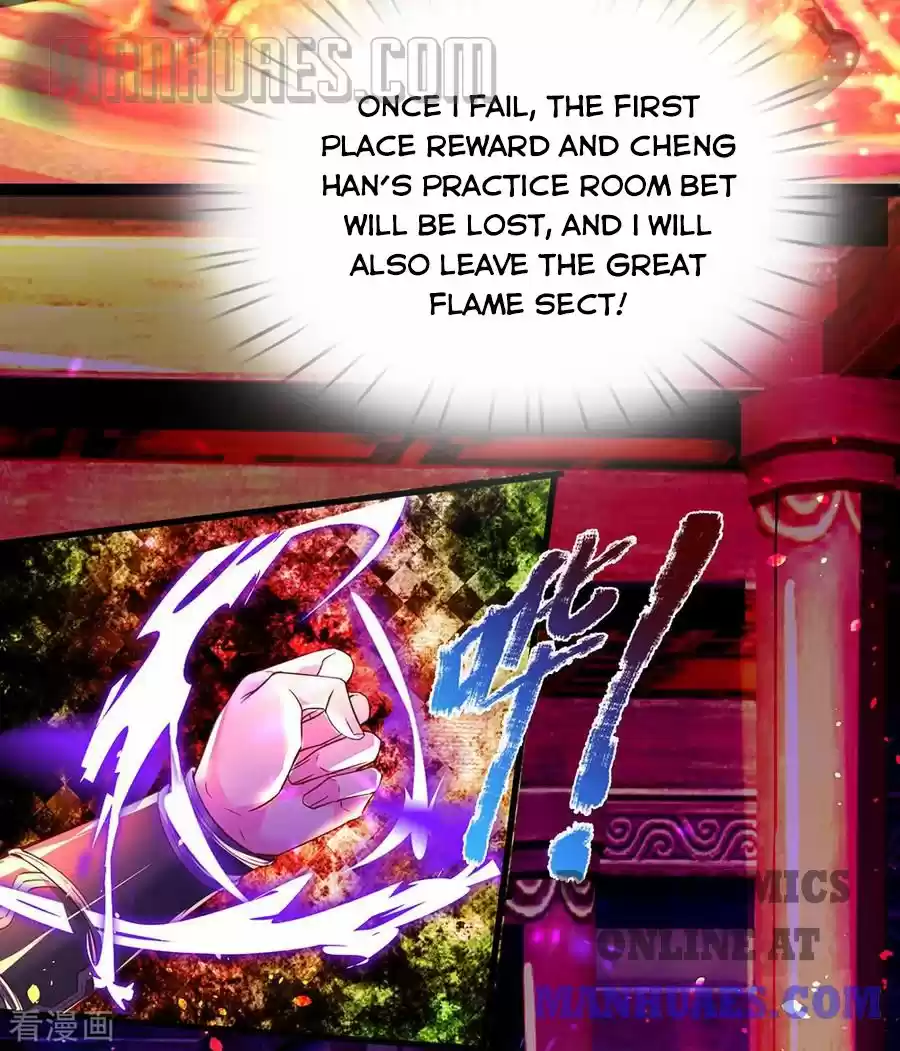 Marvelous Hero Of The Sword Chapter 205