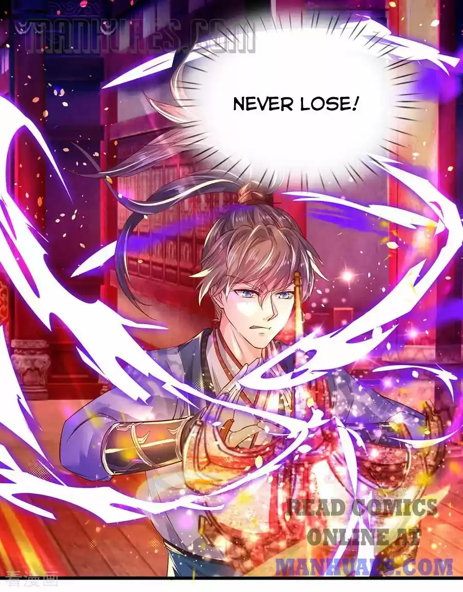 Marvelous Hero Of The Sword Chapter 205