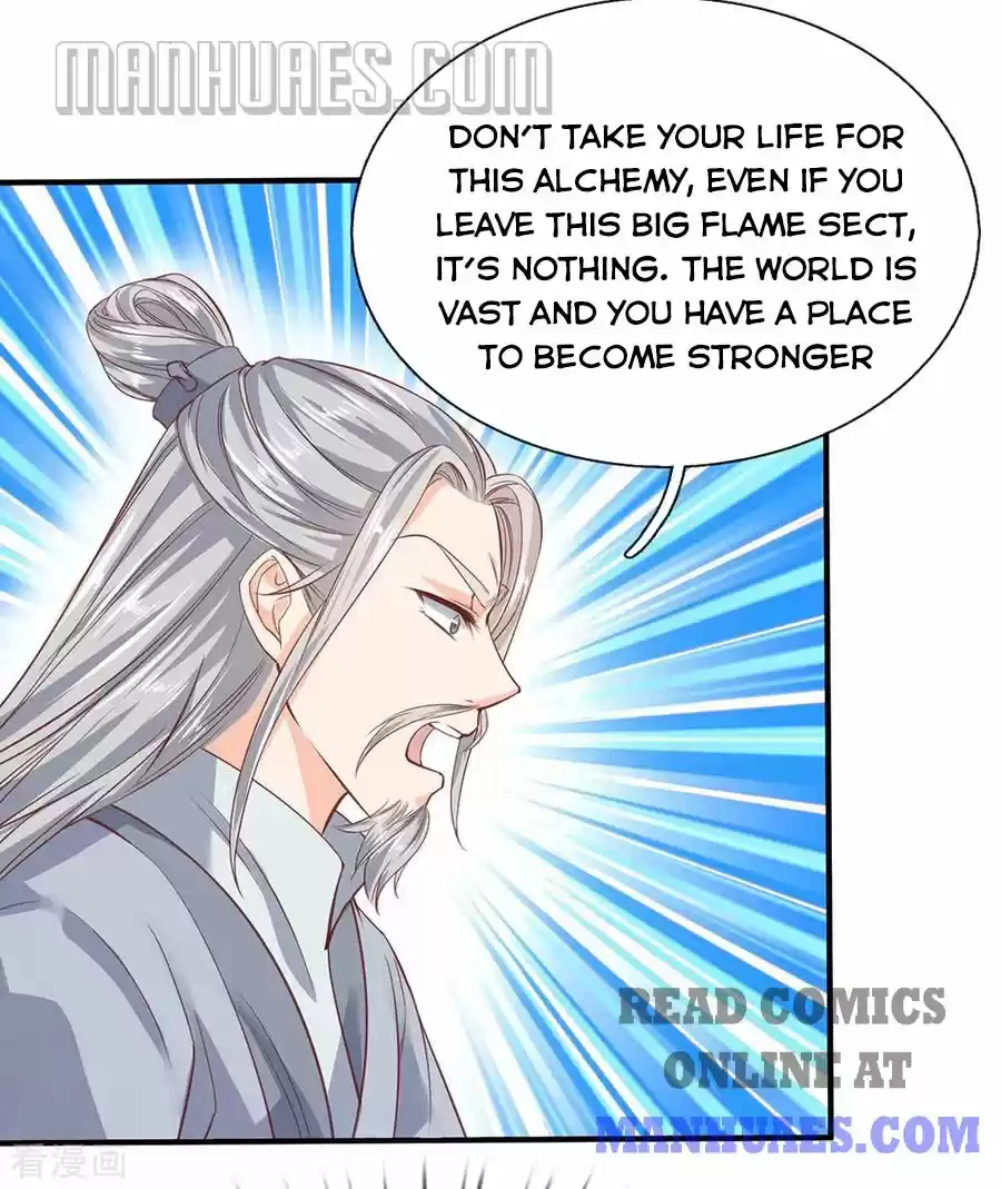 Marvelous Hero Of The Sword Chapter 205