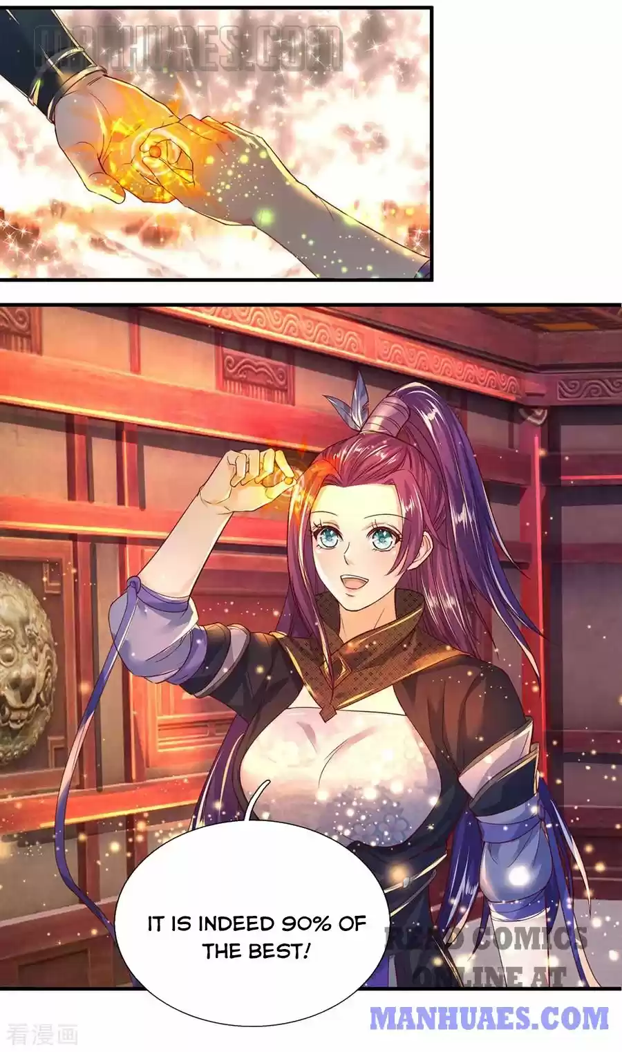 Marvelous Hero Of The Sword Chapter 206