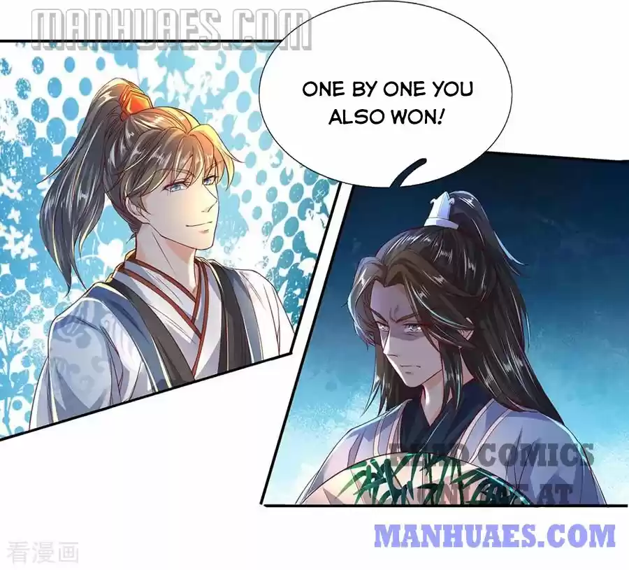 Marvelous Hero Of The Sword Chapter 206