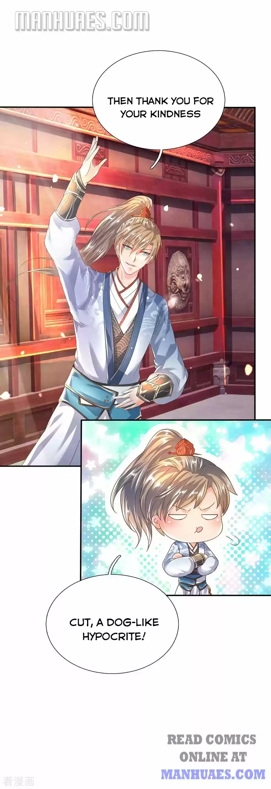 Marvelous Hero Of The Sword Chapter 206