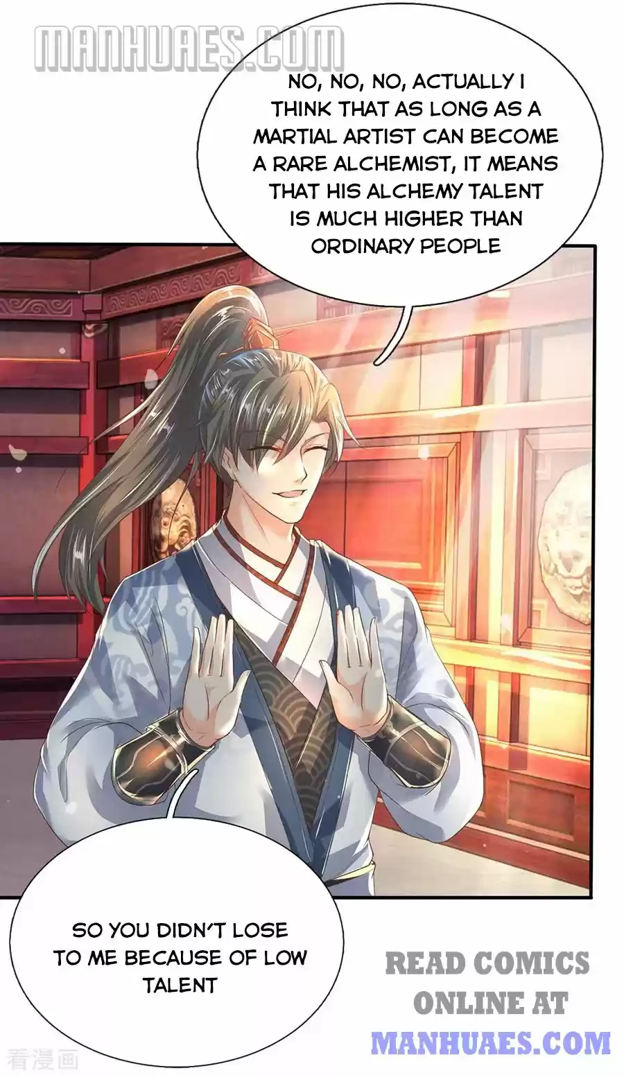 Marvelous Hero Of The Sword Chapter 206