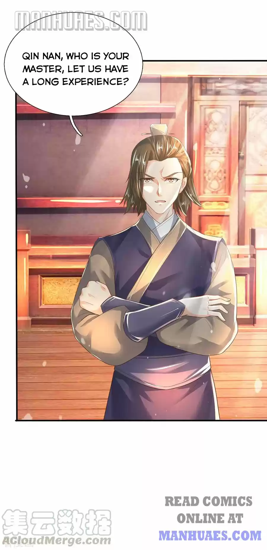 Marvelous Hero Of The Sword Chapter 207