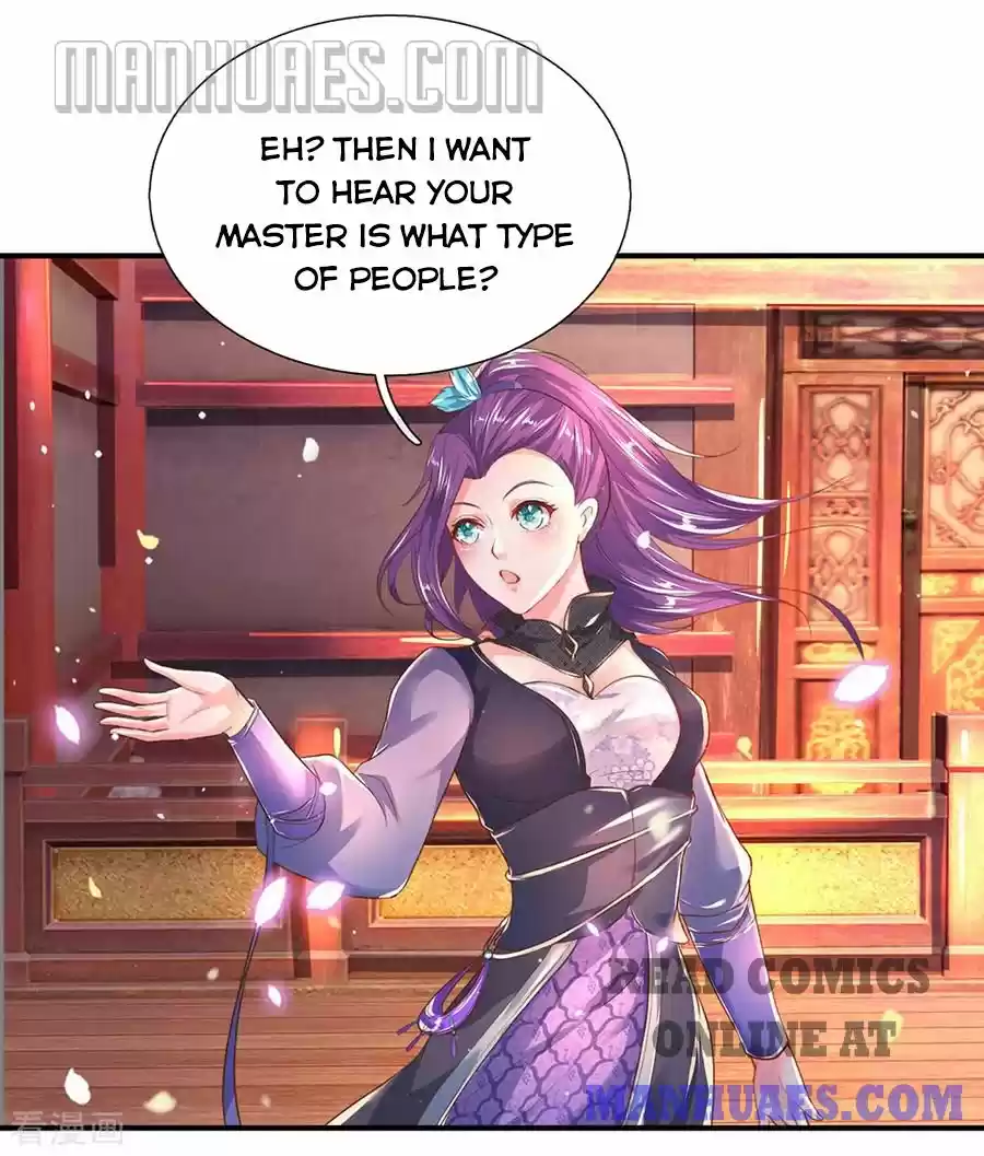 Marvelous Hero Of The Sword Chapter 207