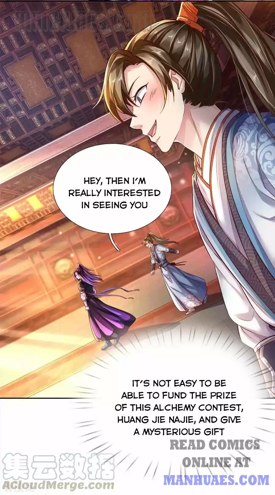 Marvelous Hero Of The Sword Chapter 207