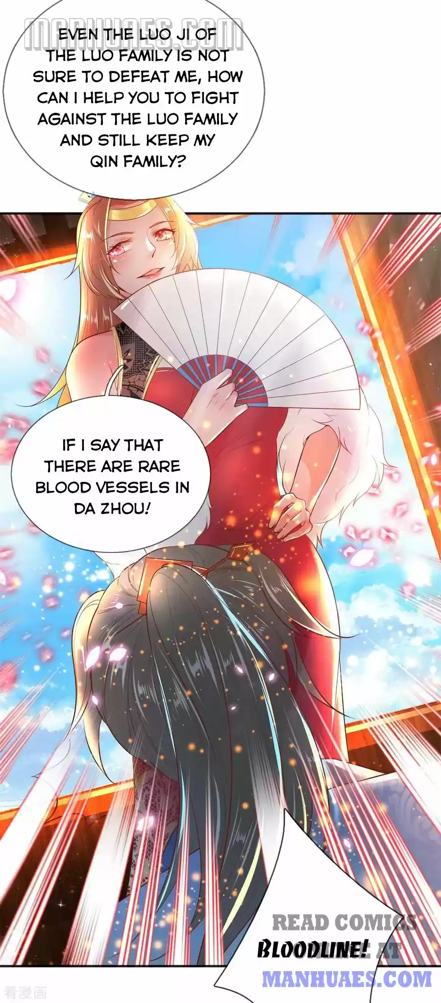 Marvelous Hero Of The Sword Chapter 209