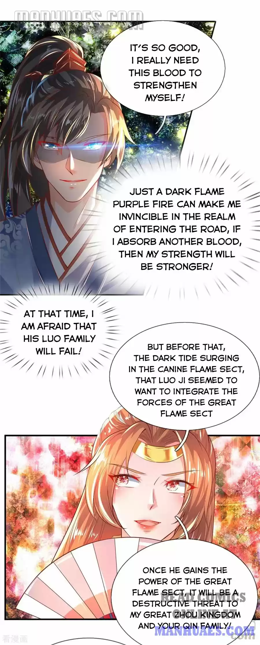 Marvelous Hero Of The Sword Chapter 209