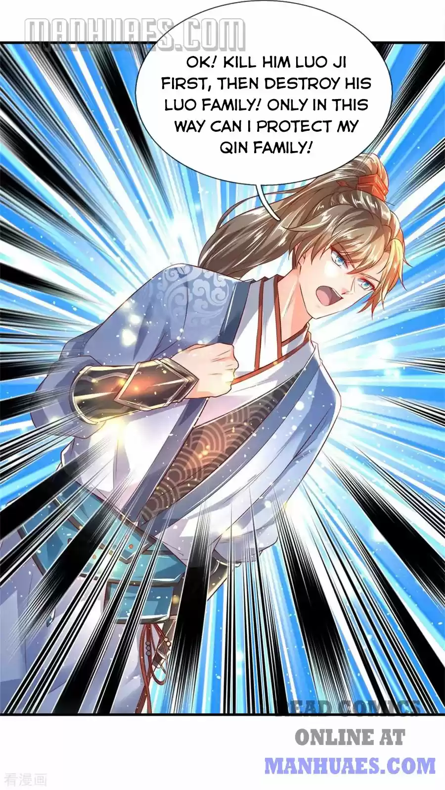 Marvelous Hero Of The Sword Chapter 209