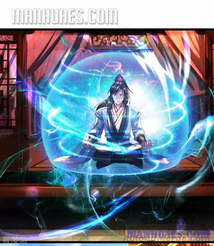 Marvelous Hero Of The Sword Chapter 211