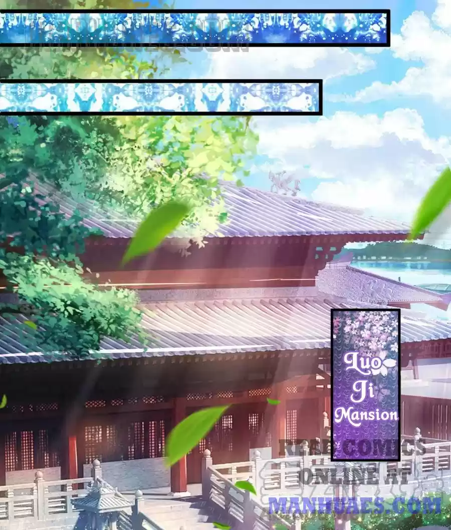 Marvelous Hero Of The Sword Chapter 212