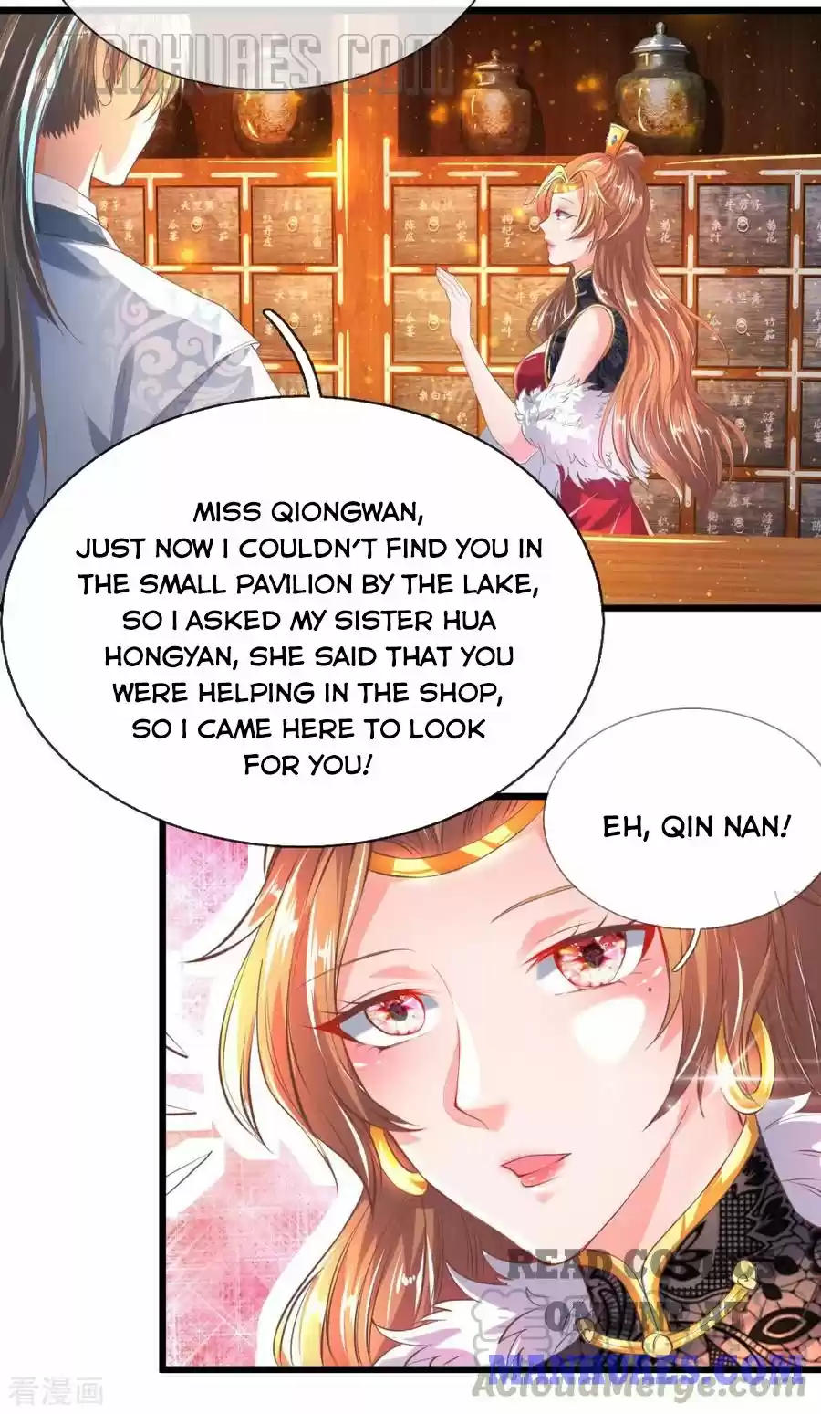 Marvelous Hero Of The Sword Chapter 213