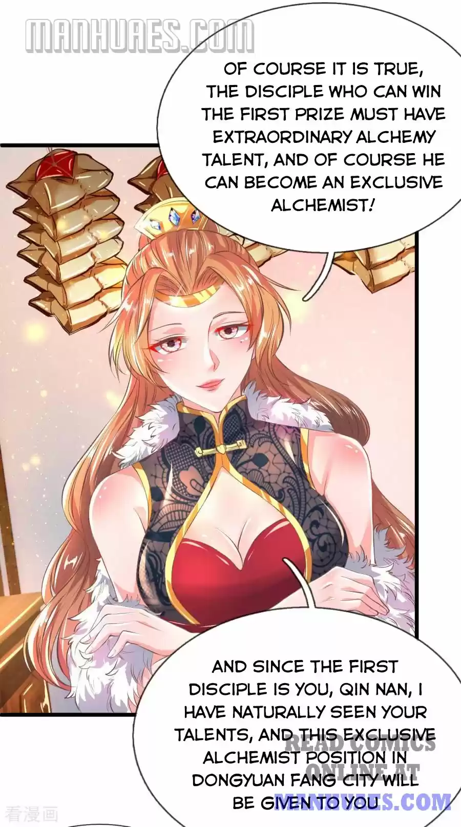 Marvelous Hero Of The Sword Chapter 213