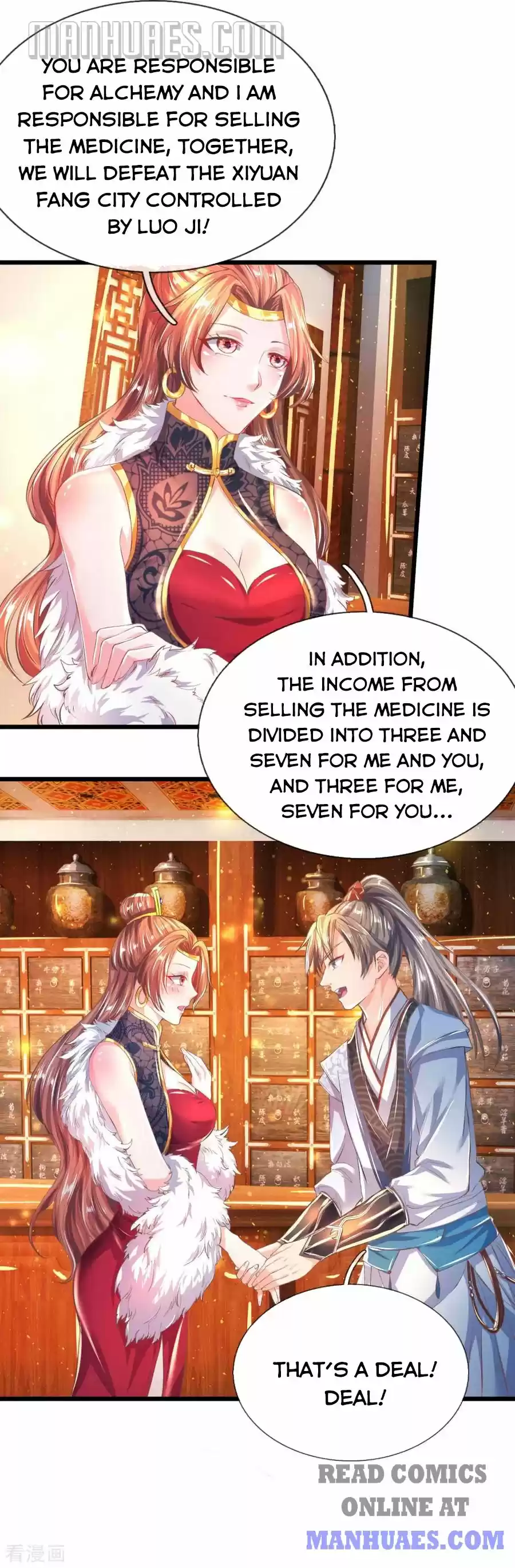 Marvelous Hero Of The Sword Chapter 213