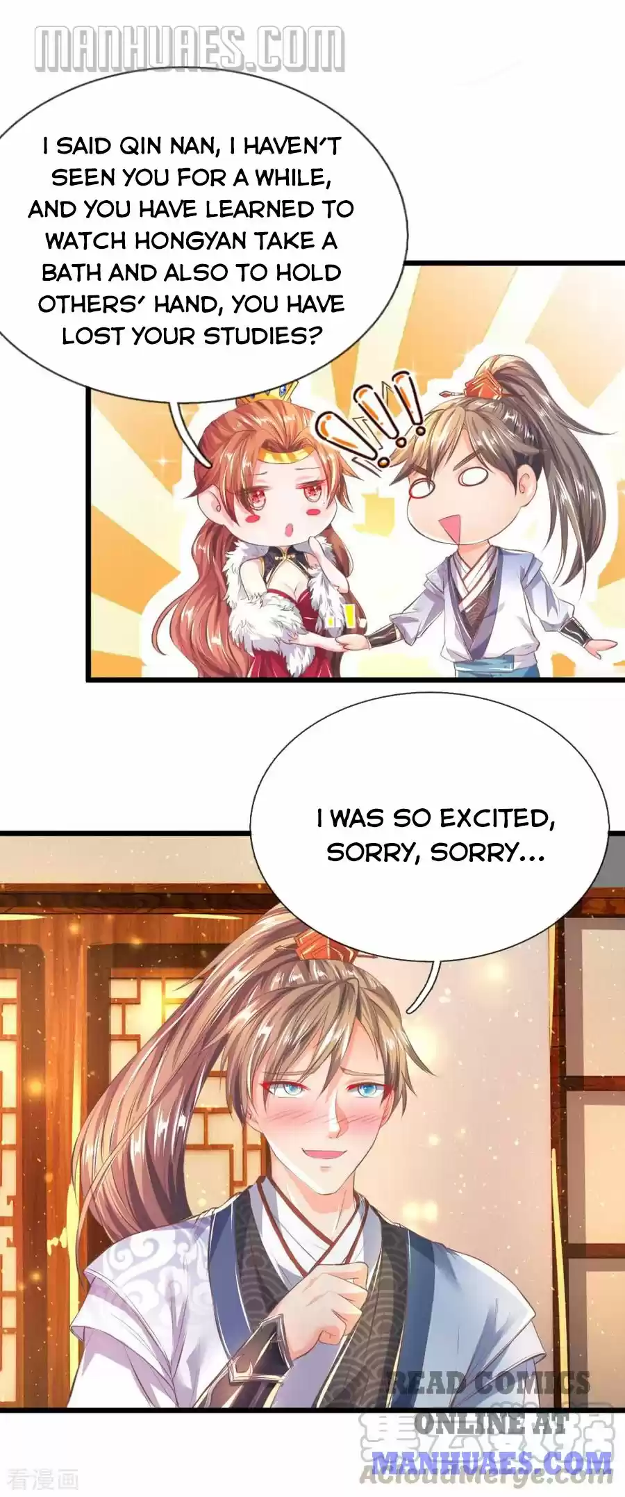 Marvelous Hero Of The Sword Chapter 214