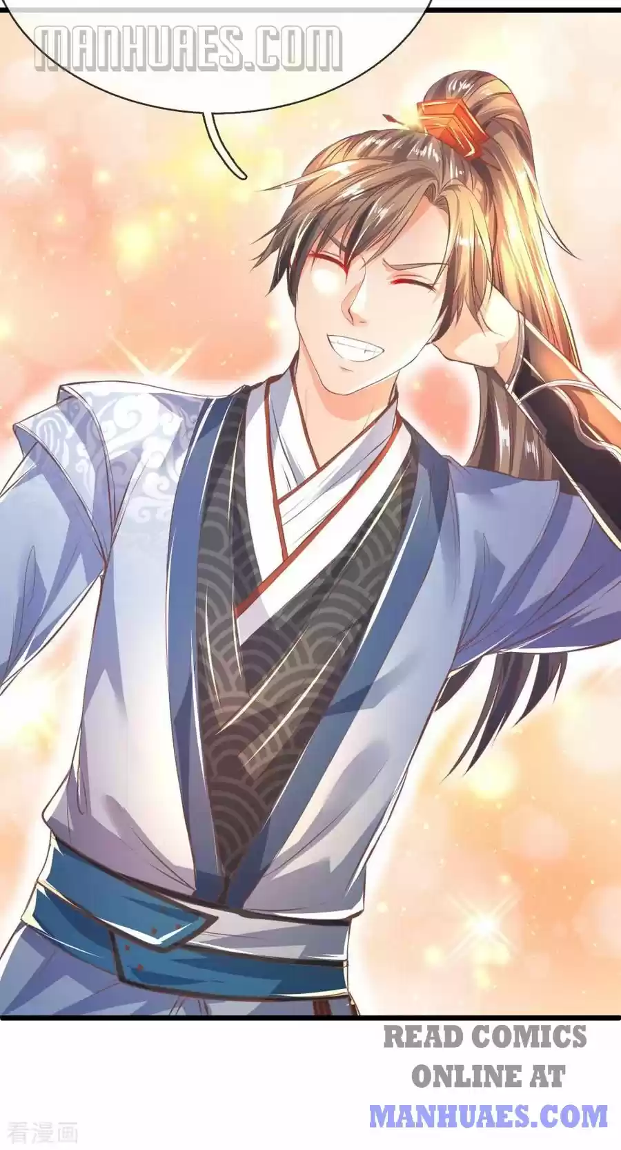 Marvelous Hero Of The Sword Chapter 214