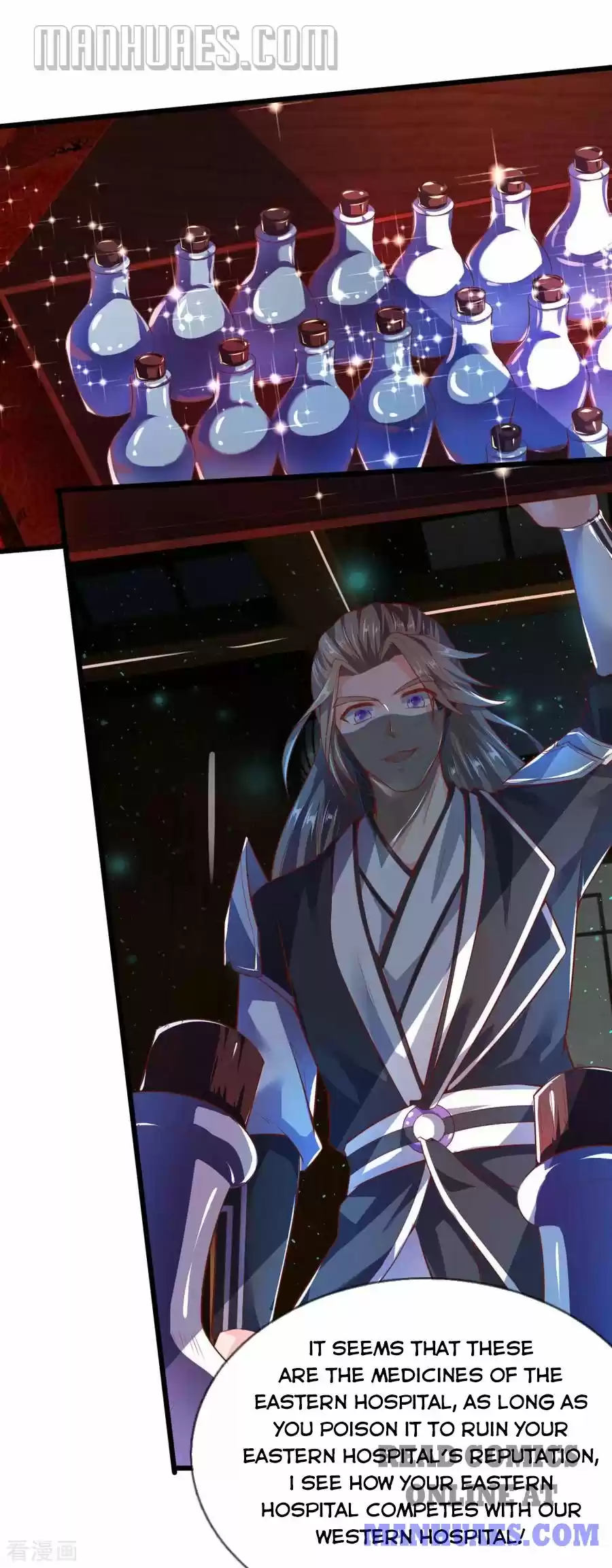 Marvelous Hero Of The Sword Chapter 214