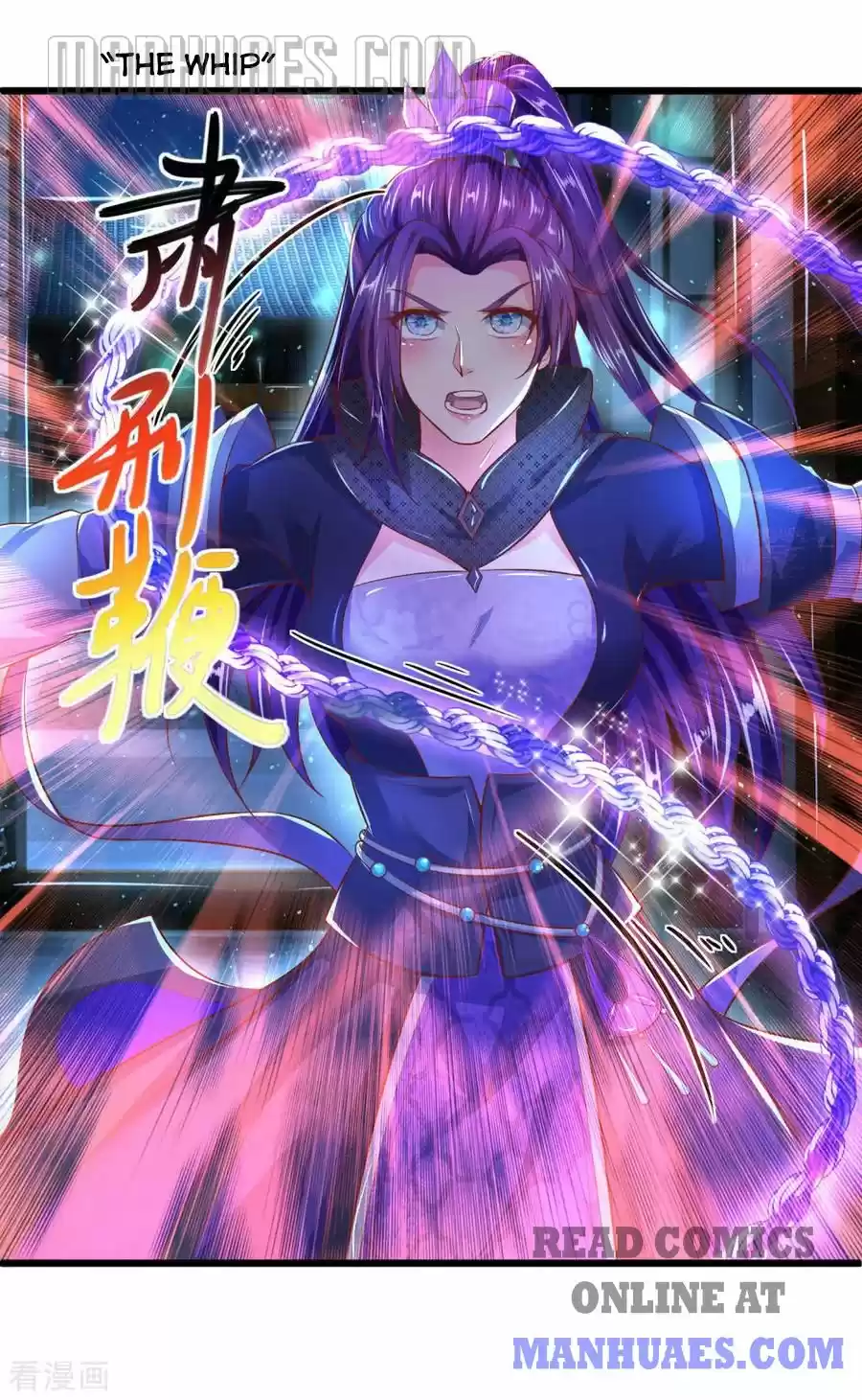 Marvelous Hero Of The Sword Chapter 214