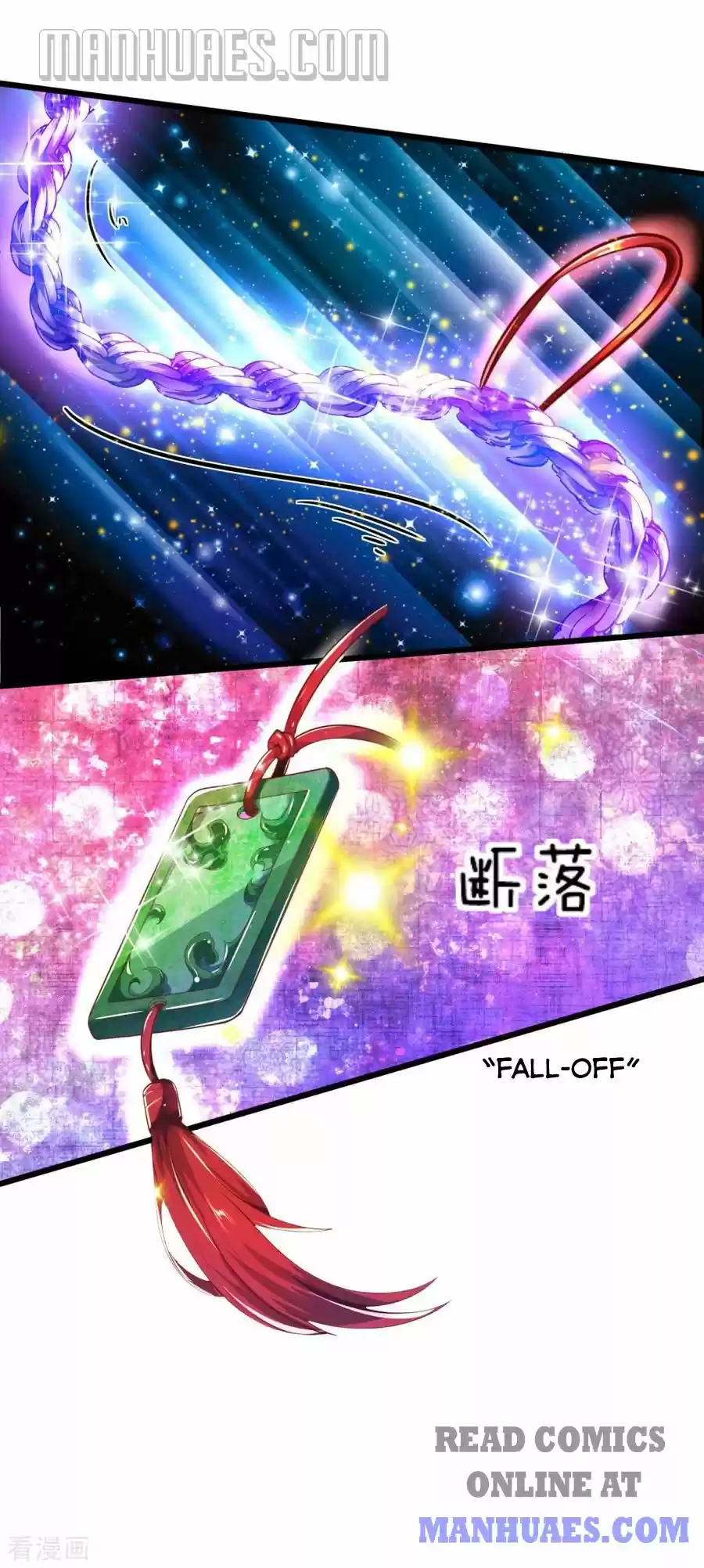 Marvelous Hero Of The Sword Chapter 214