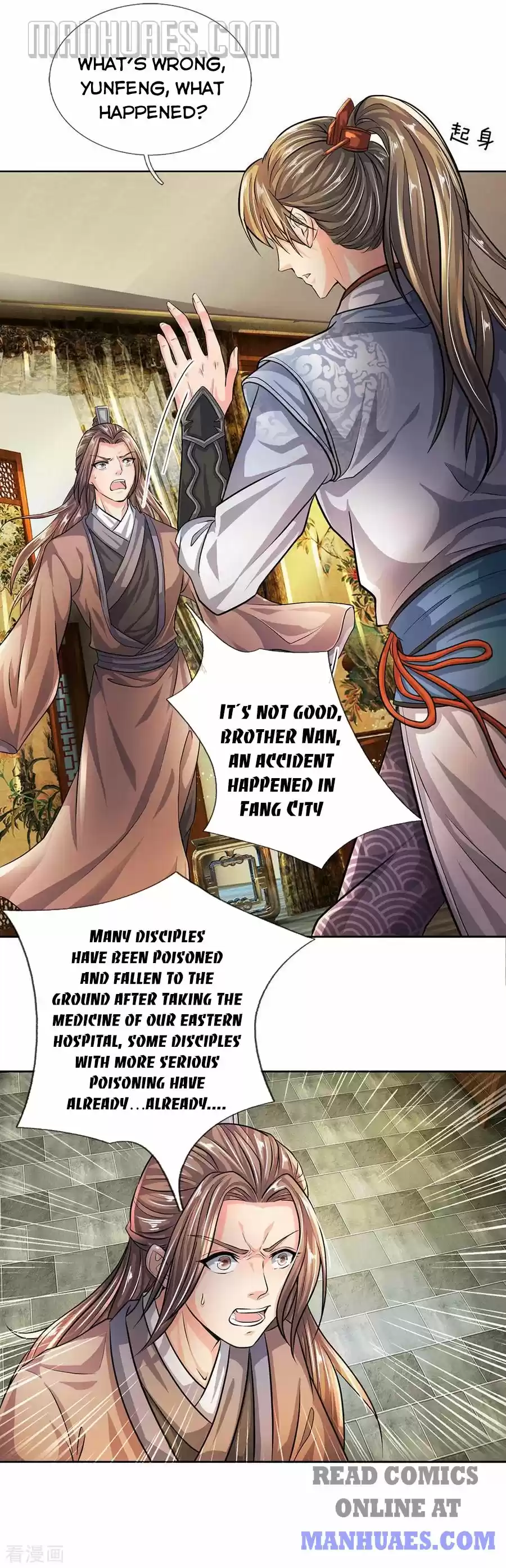 Marvelous Hero Of The Sword Chapter 215