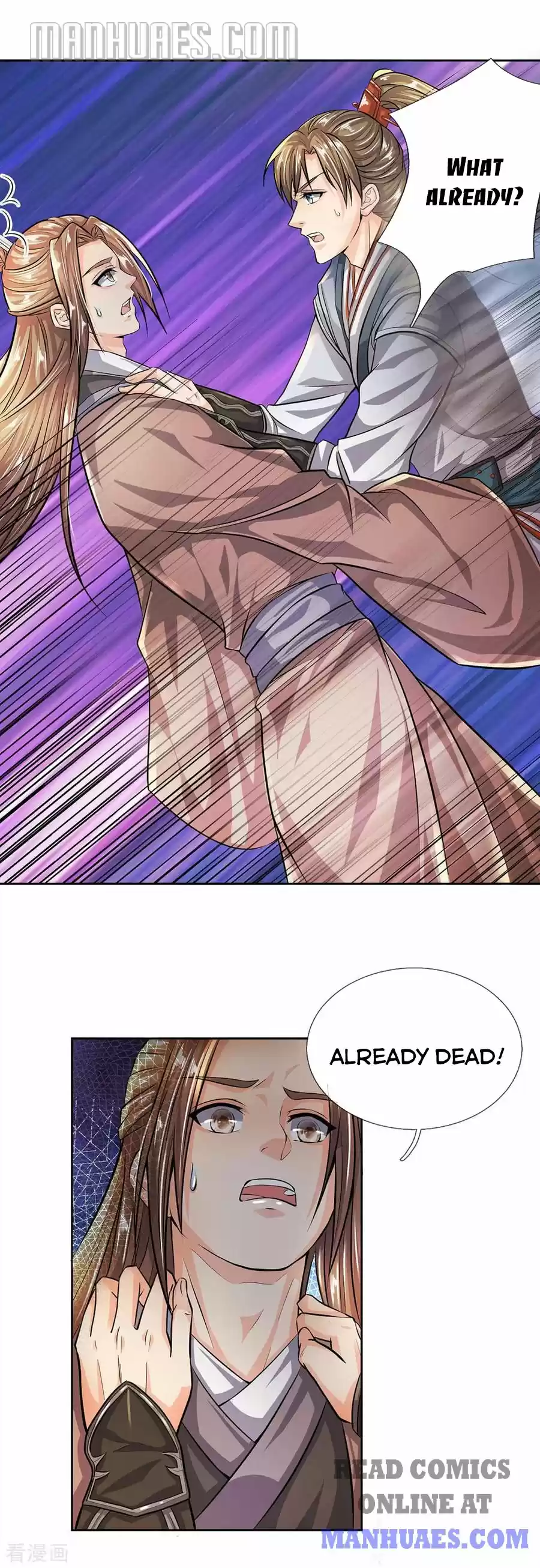 Marvelous Hero Of The Sword Chapter 215