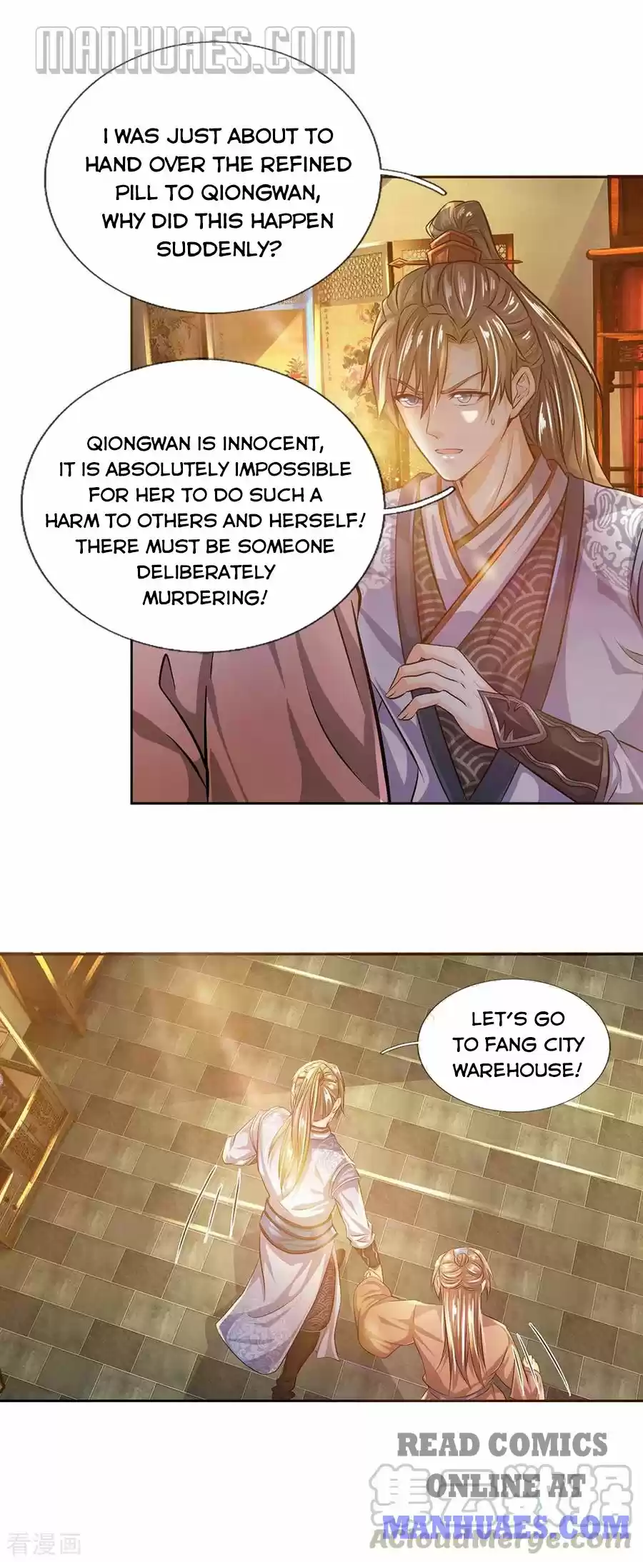 Marvelous Hero Of The Sword Chapter 215