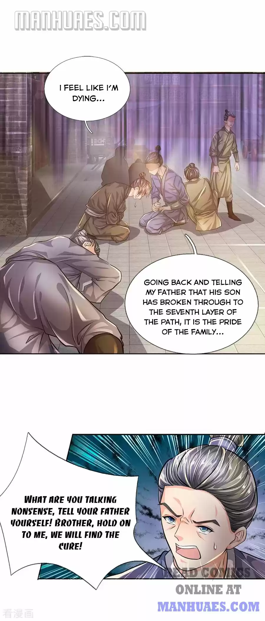 Marvelous Hero Of The Sword Chapter 215