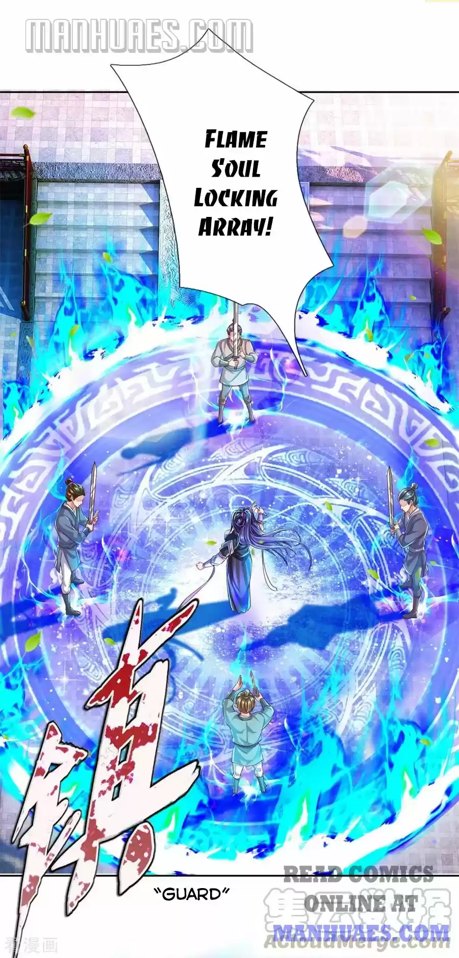 Marvelous Hero Of The Sword Chapter 216