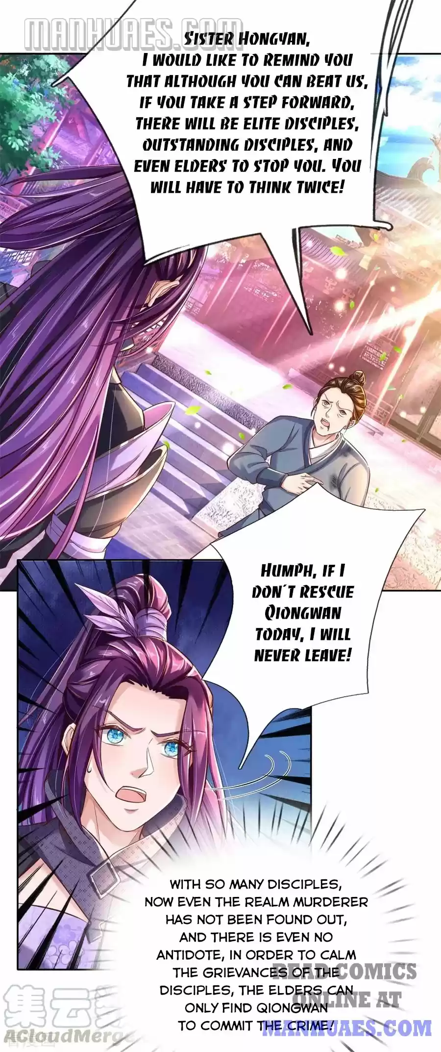 Marvelous Hero Of The Sword Chapter 216
