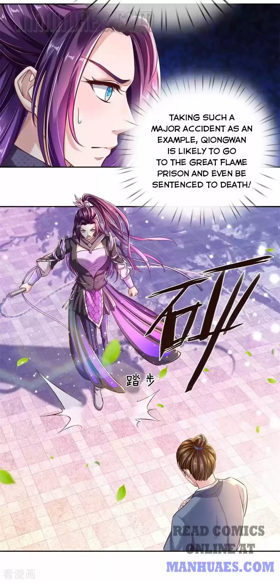 Marvelous Hero Of The Sword Chapter 216