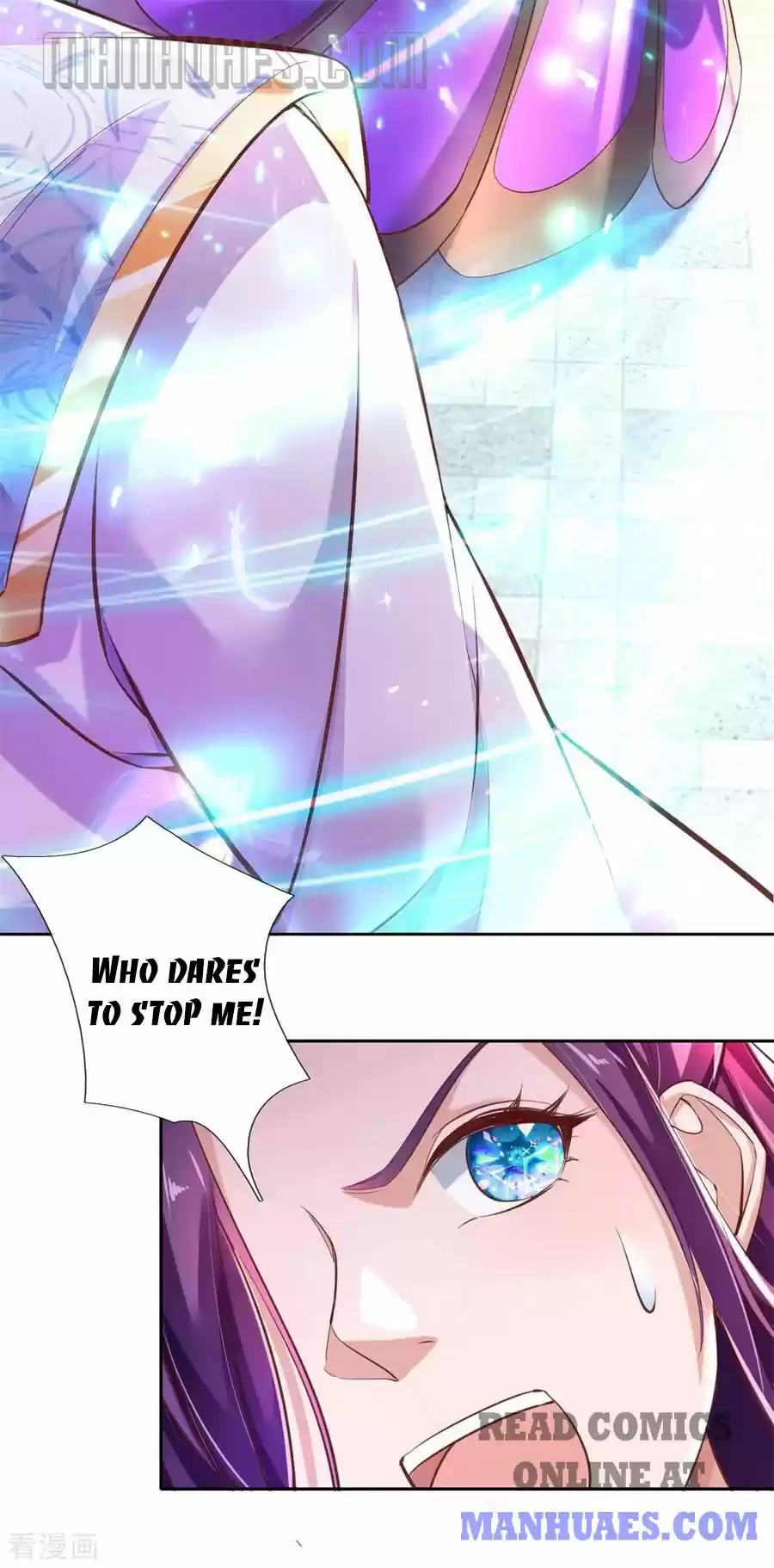 Marvelous Hero Of The Sword Chapter 216