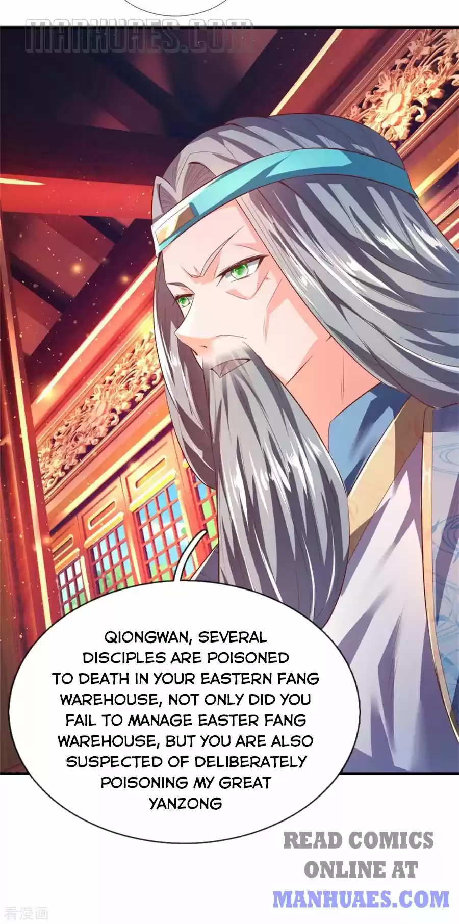 Marvelous Hero Of The Sword Chapter 217