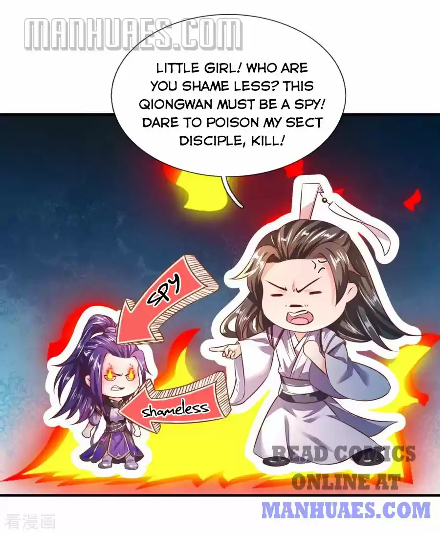 Marvelous Hero Of The Sword Chapter 218