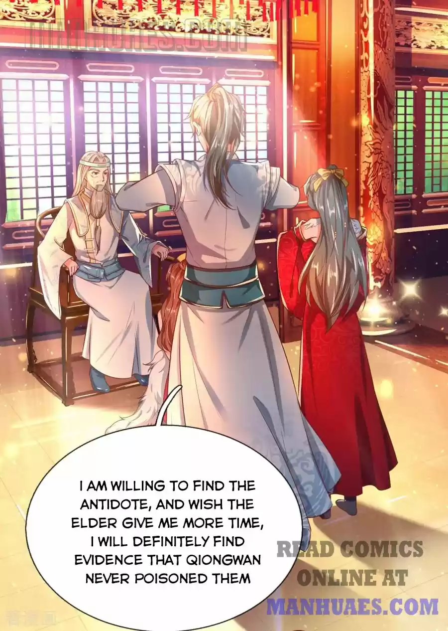 Marvelous Hero Of The Sword Chapter 218