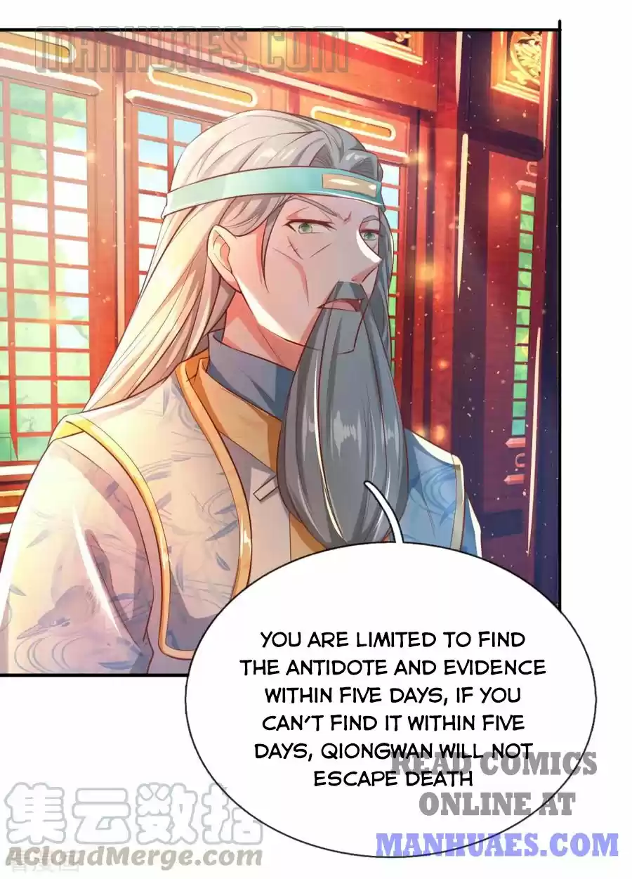 Marvelous Hero Of The Sword Chapter 218