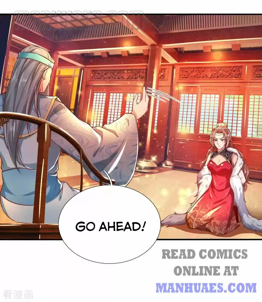 Marvelous Hero Of The Sword Chapter 218