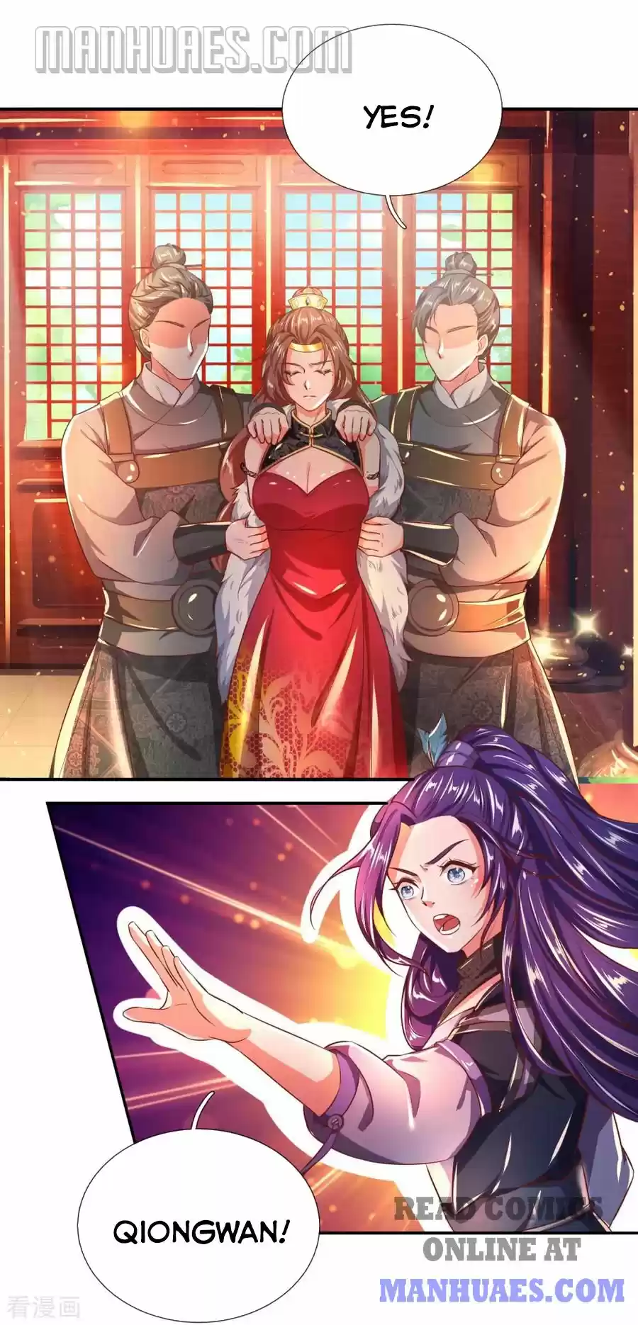 Marvelous Hero Of The Sword Chapter 218