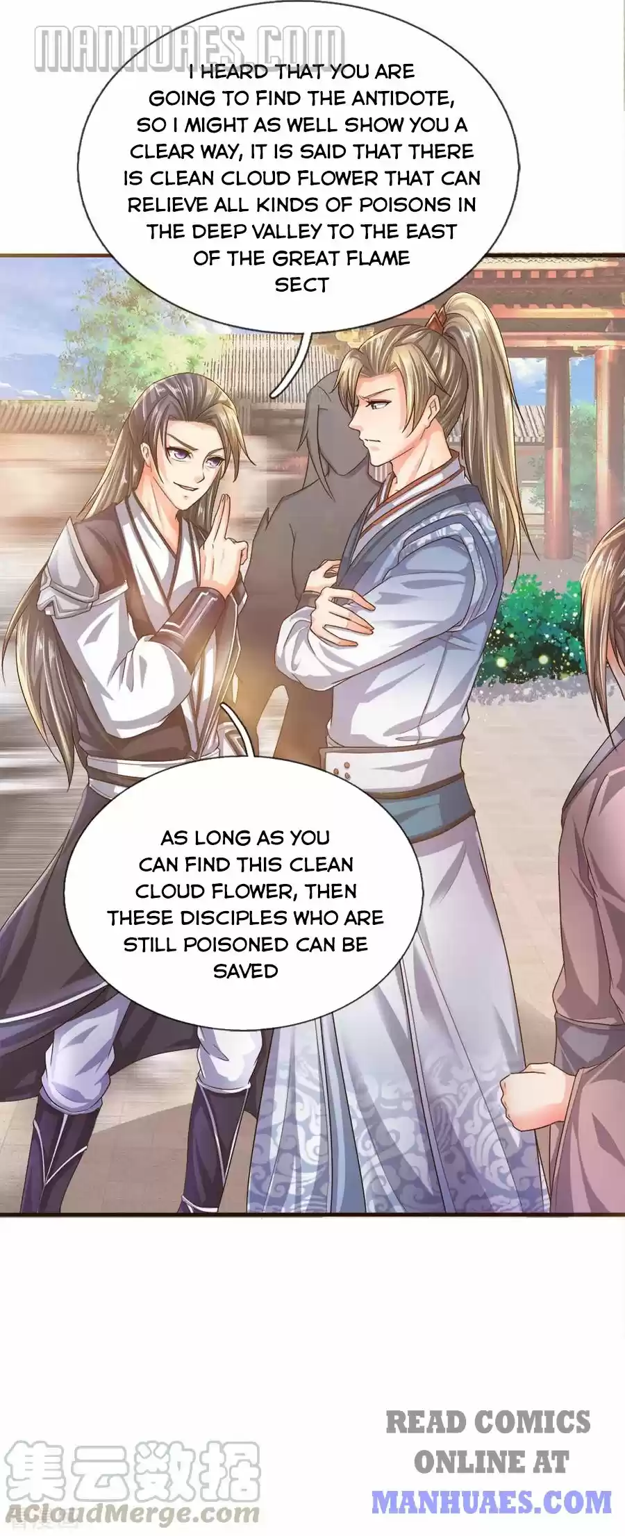 Marvelous Hero Of The Sword Chapter 219