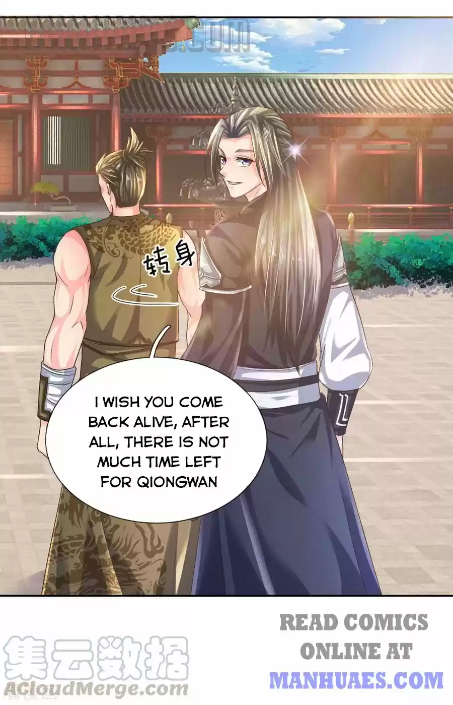 Marvelous Hero Of The Sword Chapter 219