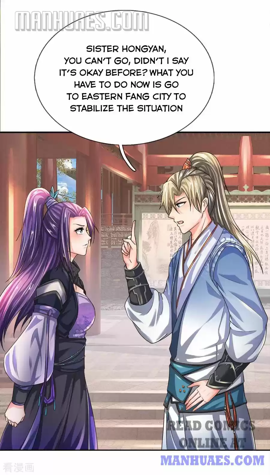 Marvelous Hero Of The Sword Chapter 219